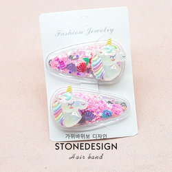 Children's Unicorn Liquid Sand Hair Clip Bb Clip Cute Cartoon Fringe Side Clip Hair Accessory Girls' Hairpin Headwear