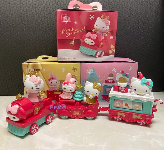 KFC x 2024 Sanrio Hello Kitty Trains