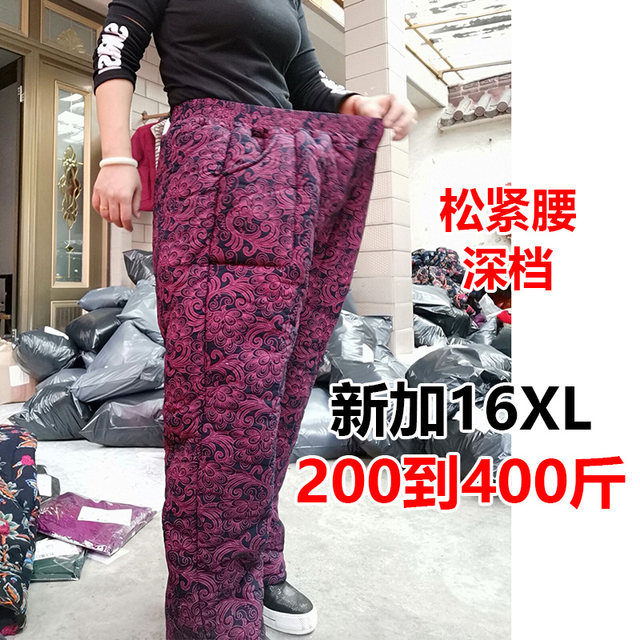 Autumn and winter plus velvet plus obese mothers, increase the size of tightly tightly high waist, high waist, middle -aged people keep warm cotton pants elderly
