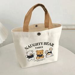 Little Bear Canvas Bag Student Handbag Gift Bag Eco-Friendly Bag Women's Commuting Lunch Box Storage
