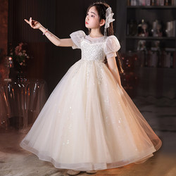 Girls' High-End Dress, Flower Girl Wedding Dress, Little Girl's Light Luxury Niche Host Piano Performance Princess Dress