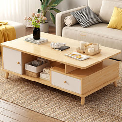 Coffee Table for Living Room, Simple Modern Small Tea Table for Small Apartments, Nordic Style with Solid Wood Legs, Small Table, Sofa Side Table, Side Table
