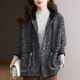 Autumn and winter Korean style loose and high-end hooded women's short coat woolen coat casual pocket fashion mom wear