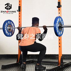 Fitness Equipment Multi-Functional Weight Bench Bench Press Rack Barbell Bed Squat Rack Barbell Rack Barbell Set Home Fitness