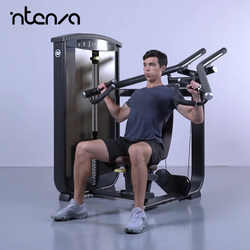 Intenza Seated Shoulder Press Trainer El-04 Arm and Shoulder Muscle Strength Training Gym Equipment