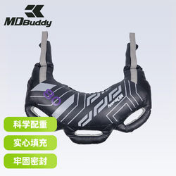 Mdbuddy Weight-Bearing Squat Bag Bulgarian Muscle Building Bag Gym Fitness Training Energy Bag