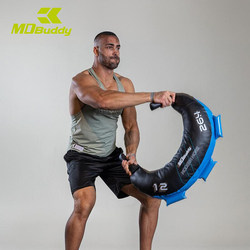 Mdbuddy Fitness Horn Bag Weighted Squat Bulgarian Muscle-Building Bag Gym Physical Training Energy Bag