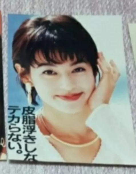 五寸早期老照片 酒井法子鈴木保奈美 每張元 五寸早期老照片 酒井法子鈴木保奈美 每張元