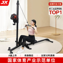 Jx Junxia Dumbbell Rowing Machine Foldableable Multi-Functional Fitness Equipment Home Aerobic and Oxygen-Free Sports Equipment for Weight Loss