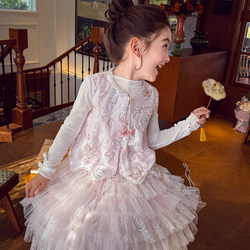 Mimi Haro Girls' New Chinese-Style Hanfu Dress Summer Outfit 2026 New Children's National Style Vest Girl Half-Skirt Set