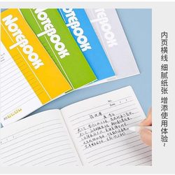 Notebook, Simple Notebook, Special Stationery for High School and Junior High School Students, Office Supplies for Primary School Students, Notepad, A5 Softcover Notebook