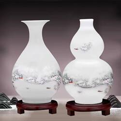 Gourd-Shaped Jingdezhen Antique-Style Small Vase Home Decoration Ornament High-End Chinese-Style Living Room Craft