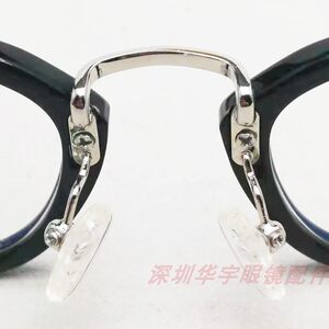 Repair glasses nose support bracket TR90 retro glasses frame middle beam crossbeam nose beam frame plate glasses accessories