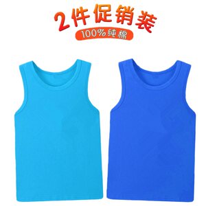
Boys hurdle solid color vest wear outside medium large children wear pure cotton thin style children boy 10-year-old sleeveless trend
