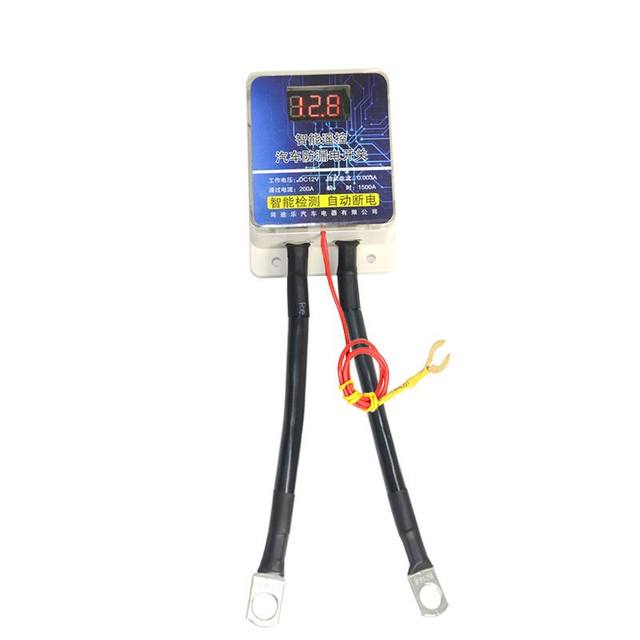 LIROPAU 12V 240A Remote Kill Switch For Car, Remote Battery Disconnect Switch, Car Battery Kill Switch Anti Theft, Automatic Off Switch For Car