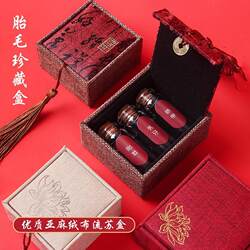 Baby fetal hair souvenir collection box DIY homemade preservation bottle newborn baby baby navel cord storage and storage