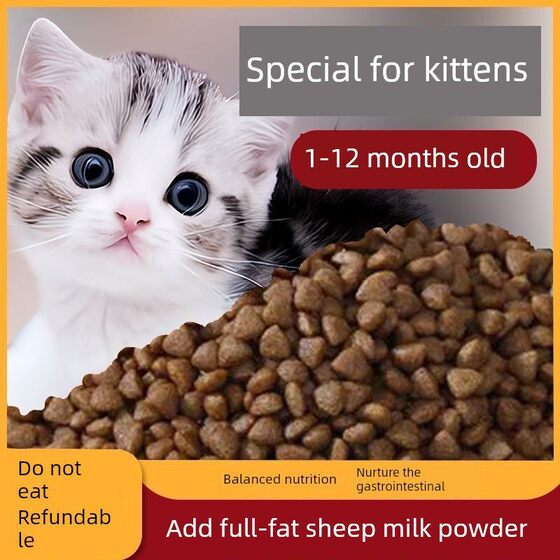 
Cat food kittens adult cat freeze-dried cat food adult cat special 10*0.5kg affordable cat staple food 10kg affordable 20*0.5kg