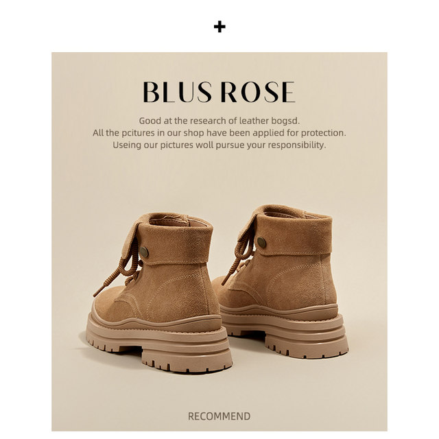 Women's Solid Color Fashion Frosted Long Martin Suede Boots