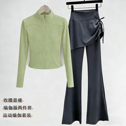 2026 New Sports Suit for Women, Summer Plus Size, Fat Mm, Running Fitness Clothes, Yoga Clothes, Tops, Pilates Training Clothes