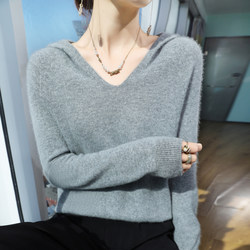 Simple and Stylish Hooded Knit Sweater for Women, Loose and Trendy Casual Hooded Sweater, Thin Sweatshirt to Wear with a Coat, Base Layer