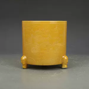 大明弘治瓷- Top 100件大明弘治瓷- 2025年6月更新- Taobao