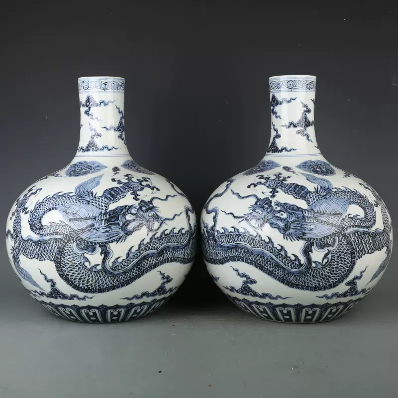 中国古玩　粉彩雲龍紋　大花瓶　天球瓶 大明永乐青花云龙纹天球瓶一对古董古玩收藏品保真老