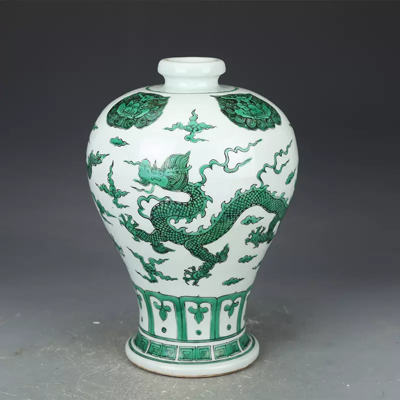 明宣德瓷器绿彩龙纹梅瓶古董古玩明清老瓷器旧货老货收藏品摆件-Taobao