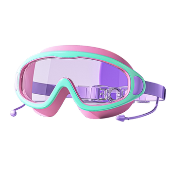 Yucker Children's High -definition Waterproof Fog
