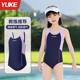 Yuke's new children's swimsuit triangle girls' medium-sized children's quick-drying one-piece tight swim professional swimsuit
