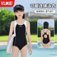 YUKE's new children's one-piece swimsuit for girls in large and medium-sized children's triangle professional training racing swimwear for home use