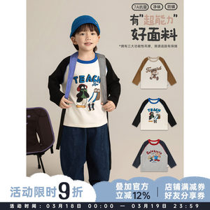 
Youyou Boys 2026 Spring and Autumn New Long Sleeve Round Neck Cartoon T-Shirt Antibacterial and Anti-mite American Retro Children's Top