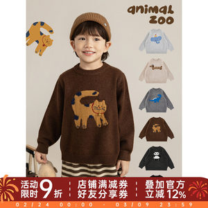 
Youyou Boys 2025 Winter New Long Sleeve Round Neck Cartoon Animal Sweater Loose Thick Warm Sweater Trendy
