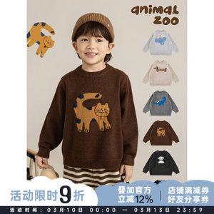 
Youyou Boys 2025 Winter New Long Sleeve Round Neck Cartoon Animal Sweater Loose Thick Warm Sweater Trendy