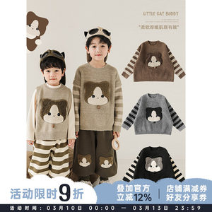 
Young Children's Kitten Applique Embroidered Striped Round Neck Loose Fake Two-Piece Sweater for Winter Boys New Knitted Sweater
