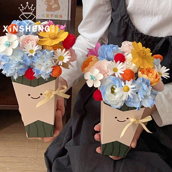 Small loofah flower box with outstanding shape