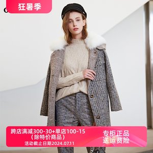 
Counter genuine oldcolour Ou Ke mid-length plaid woolen jacket L43155349 tag price 2799