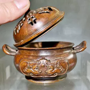 古铜藏香炉- Top 50件古铜藏香炉- 2024年3月更新- Taobao