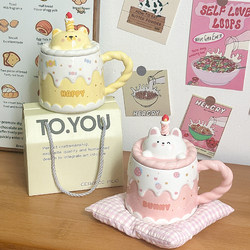 Birthday Gift for Girls, Cute Mug, Ceramic Cup, Souvenir, Office, High-Looking, New Year Water Cup, Home Use