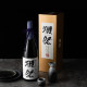 Japanese Sake Taji 23 Junmai Daiginjo 2/3 Pure Rice Brewed Sake Taji45 Sake Sekijitsu 1800ml