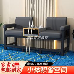 Billiard Sofa, High-End Billiard Hall Special Viewing Chair, Dedicated Seating for Watching Games, Leisure-Specific Double Billiard Room Chair Sofa