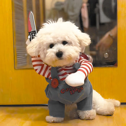 Dog and Cat Funny Costumes with Knife Design for Halloween Transformation, Suitable for Teddy, Corgi, Bichon, Pomeranian, Shiba Inu Pets