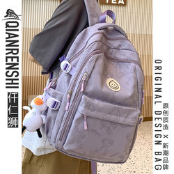 Schoolbags for Primary School Girls in Grades 4 to 6, Junior High School Girls, Large Capacity 2025 New Style Girls Lightweight Backpack