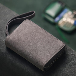 Key Case for Men, New Genuine Leather Card Holder, Two-In-One Car Key Case, Key Storage Pouch, Men's Style
