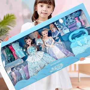 
German Doll Toy Girl Lisa Elsa Elsa Princess Christmas Gift Extra Large Gift Box Dress Up Set