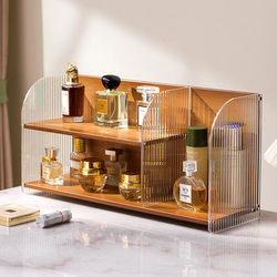 Japanese Cosmetics Storage Box, Dressing Table Shelf, Skin Care Product and Perfume Storage Rack, Desktop Acrylic Storage Rack