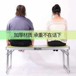 New direct sales new outdoor folding table aluminum alloy folding table and chair stall table portable folding camping
