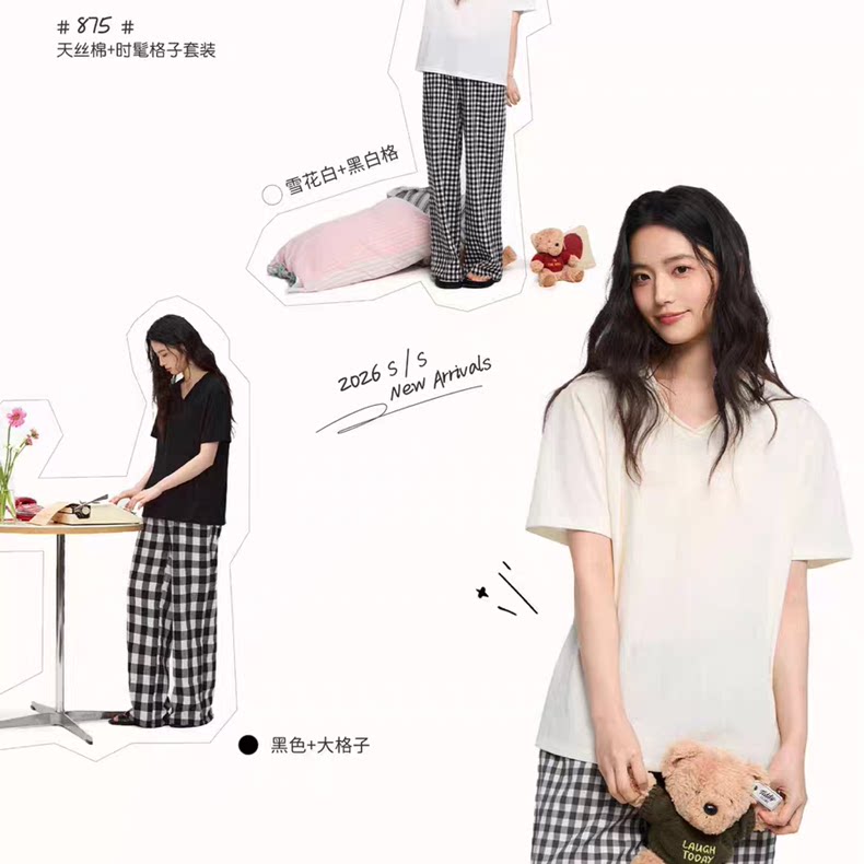 Новые модные клетчатые брюки из хлопка Tencel от Koshika — брюки с короткими рукавами, свободные пижамы, домашняя одежда