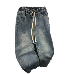 
Tether retro jeans men ins loose large size straight summer Hong Kong style trendy versatile casual pants boys