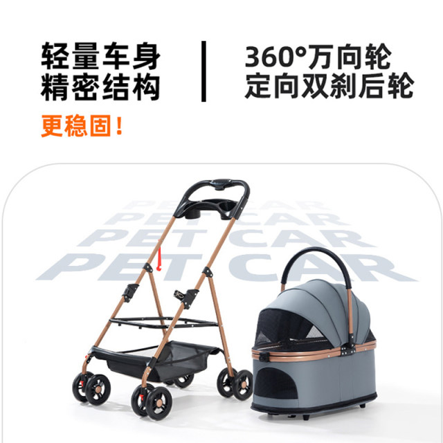 Pet carts are lightweight to fold the cat cart, a dog cart, a small dog ...