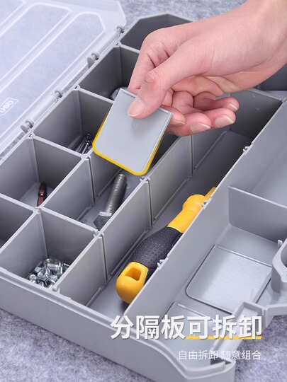 Caja De Almacenamiento Apilable De Plástico Para Tornillos, Componentes, Herramientas, Caja De Herramientas Organizadora De Piezas De Cajón Transparente (2 Unidades), Color Azul